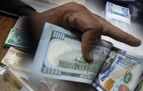 ارتفاع أسعار الدولار مقابل الدينار العراقي بالأسواق المحلية لهذا اليوم