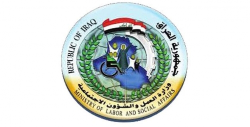 العمل تصدر 7000 بطاقة ( ماستر كارد) للمستفيدين من راتب المعين المتفرغ