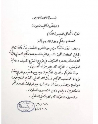 النفط يعاود الارتفاع وبرنت يقفز فوق الـ 65 دولارا للبرميل