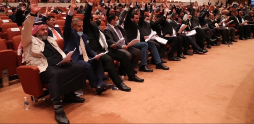 كتلة كردية تكشف حصة كردستان في موازنة 2021