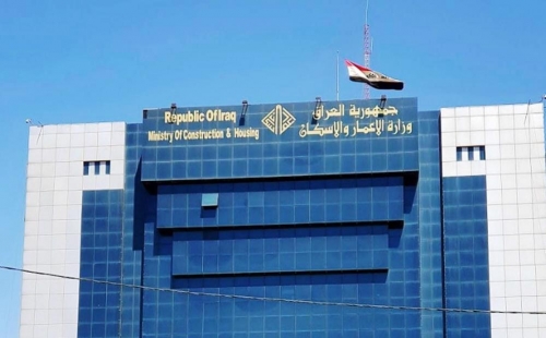 الإعمار توضح الحريق في الوزارة