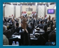 تقرير لـ[أين]: البرلمان يحقق إنجازاً تاريخياً بإقرار الموازنة بدون تاخير