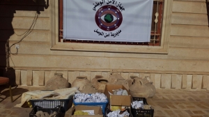 بالصور.. العثور على أكثر من 100 قطعة أثرية عند داعشي شرقي الموصل
