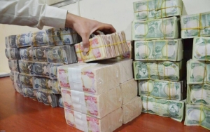 ذي قار.. ، اطلاق قروض بقيمة تتجاوز الـ 304 مليار دينار