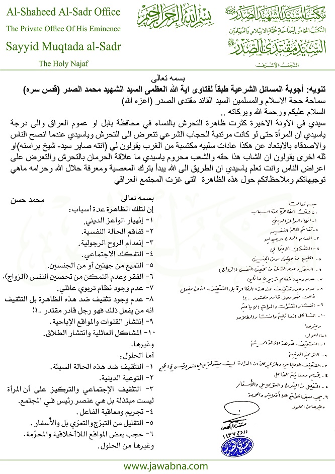 _MSC_RESIZED_IMAGE