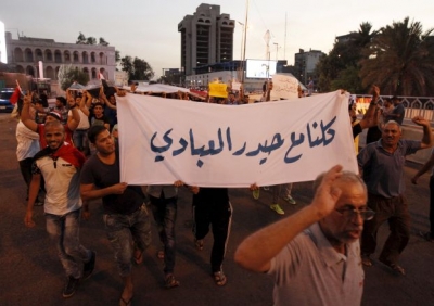 مرجعية واصلاحات حكومية..ترحيب شعبي وتأييد سياسي خجول