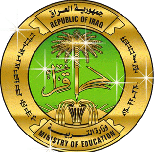 التربية تعلن توقيتات امتحانات نصف السنة والكورس الاول والعطلة الربيعية