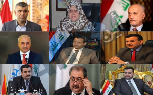 وكالة [أين] تنشر اسماء وصور 11 وزيرا يشملهم التغيير كمرحلة اولى