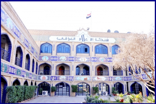 انتخاب علي شلاه رئيسا لشبكة الاعلام العراقي 
