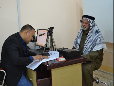 الجنسية العامة توقف العمل بدائرتي احوال ابي غرق والكفل