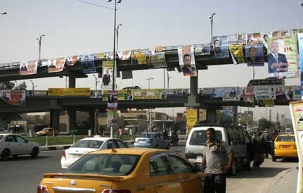 خبير قانوني: قانون الأحزاب تمادى بتأسيس الكيانات ومنح رواتب لها