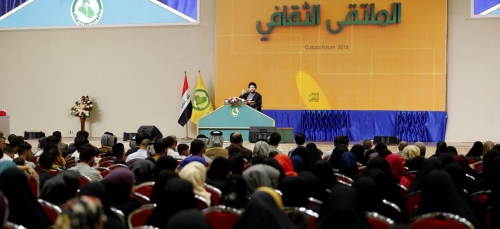 الحكيم: العالم سيدخل مرحلة جديدة من الحرب على الارهاب لحظة تحرير الموصل