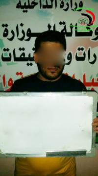 القبض على منتحل صفة طبيب أسنان في عيادة زوجته جنوب الناصرية