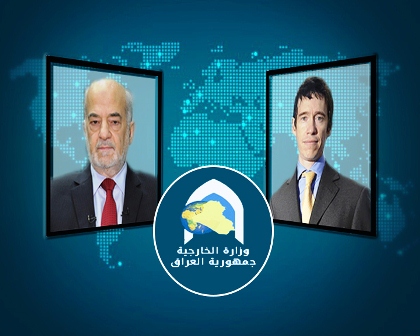 بريطانيا تتعهد بمساعدة العراق لتخطي تحدياته المالية وخلق فرص عمل 