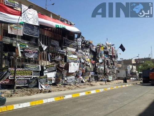 إغلاق شارع الكرادة بعد تفجيرين انتحاريين في بغداد