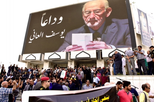 بالصور.. جثمان العاني يوارى الثرى في بغداد