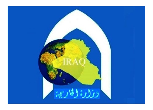 الخارجية: الوفد التركي قدم افكارا لم ترقَ الى مستوى الانسحاب 