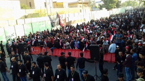  مظاهرات تستنكر الوجود التركي امام سفارة انقرة في بغداد