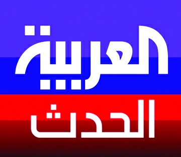 طرد مراسل [العربية الحدث] من تغطية معركة الموصل "لاكاذيبه الملفقة" 