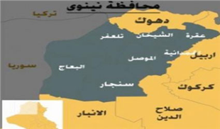 مكافحة الارهاب تسيطر على الضفة الشرقية للجسر الرابع على نهر دجلة في الساحل الايسر للموصل