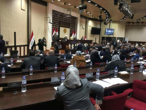 بدء جلسة البرلمان