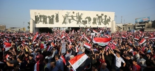 انطلاق تظاهرة "صامتة" في ساحة التحرير وسط بغداد