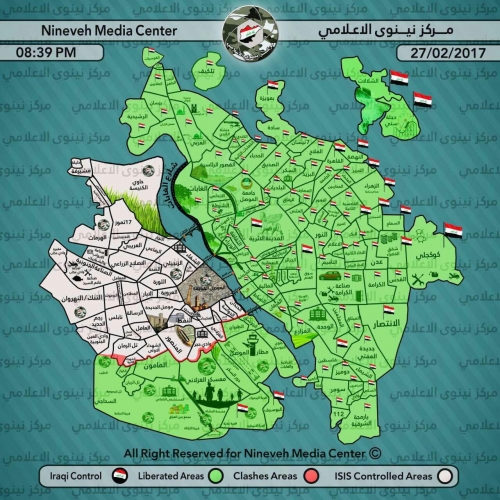 مكافحة الارهاب تقتحم وادي حجر وتسقط خمس طائرات مسيرة
