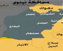 قتل انتحاري داعشي عبر نهر دجلة في الموصل