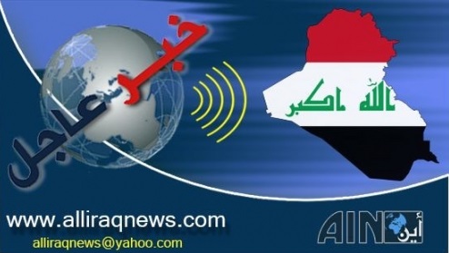 إنفجار ملغومة في نقطة تفتيش جنوبي بغداد