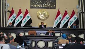 البرلمان يستجوب وزيرة الصحة اليوم ويصوت على مشروع قانون العطل الرسمية