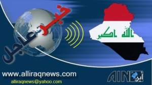 الاستخبارات العسكرية تعلن مقتل الرجل الثاني لداعش بعد "البغدادي" 