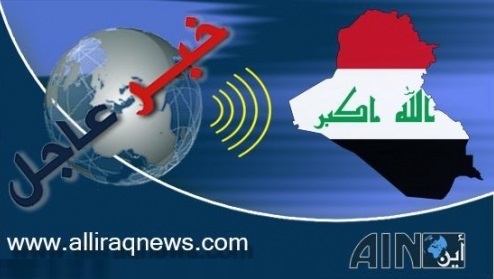 الداخلية تكشف حصيلة ضحايا الاعتداء الانتحاري المزدوج وسط كركوك 