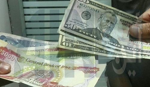 سعر صرف الدولار اليوم 