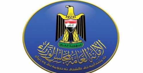 تخصيص مبالغ لكل محافظة تتعرض للسيول او الفيضانات