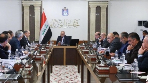 مجلس الوزراء يعقد جلسة استثنائية لعرض استقالة عبدالمهدي وحكومته وتقديمها إلى البرلمان