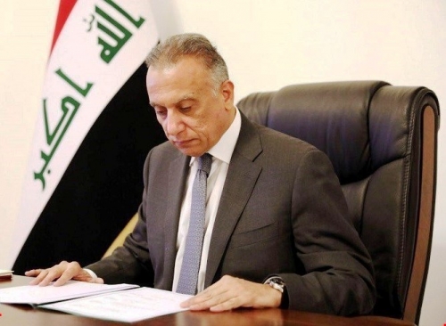 الكاظمي يؤكد رغبة العراق في تعزيز استقرار أسواق الطاقة