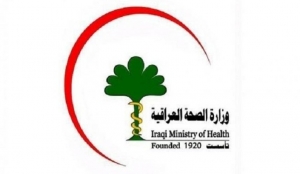 الصحة تدعوا الوقفين الشيعي والسني الى اشراك ائمة الجوامع والحسينيات بالتوعية ضد كورونا 