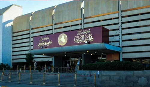 البرلمان يفتتح جلسته برئاسة الحلبوسي
