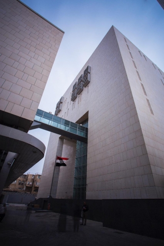 البنك المركزي يطلق مشروع الجباية الالكترونية لصندوق الاسكان