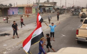 السيطرة على القيارة بالكامل