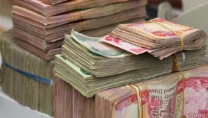 مصرف الرافدين يمنح قروضاً سكنية تصل الى 50 مليون دينار