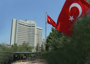 تركيا تعزي العراق
